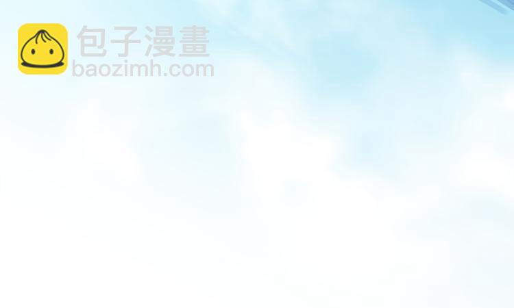 第52话 临时工版驭剑术166