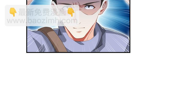 第52话 临时工版驭剑术30