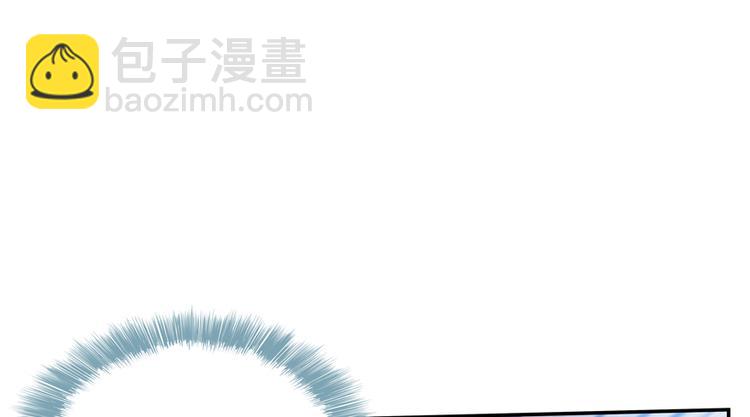 第52话 临时工版驭剑术31