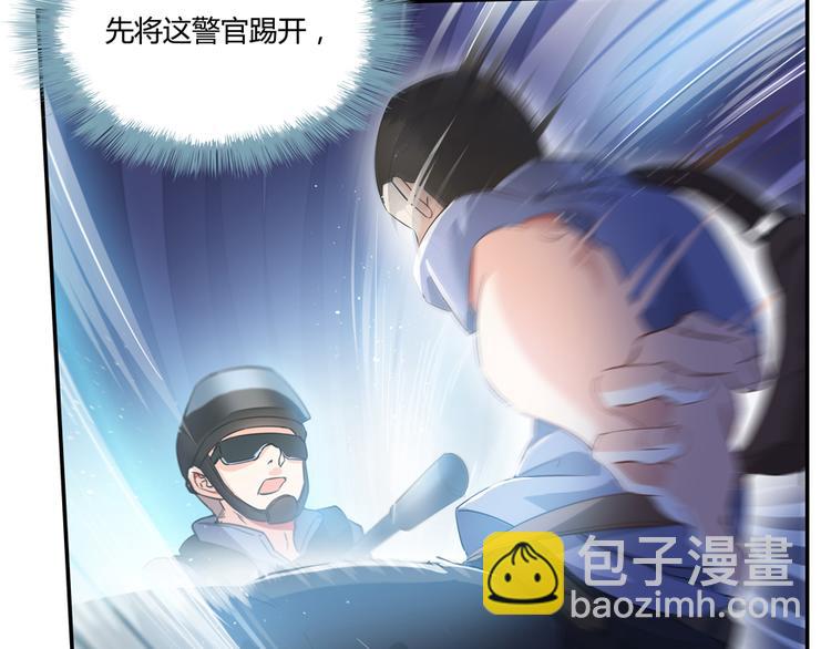 第52话 临时工版驭剑术32