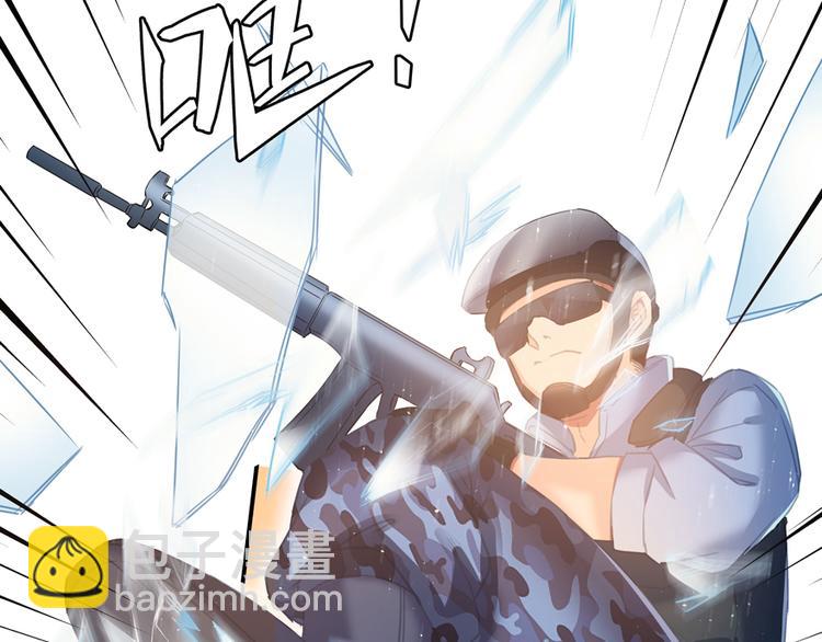 第52话 临时工版驭剑术4