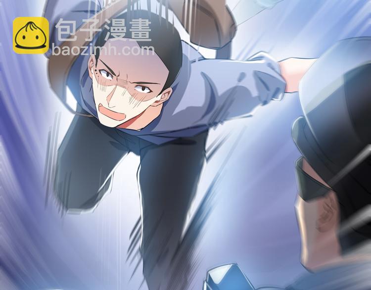 第52话 临时工版驭剑术40