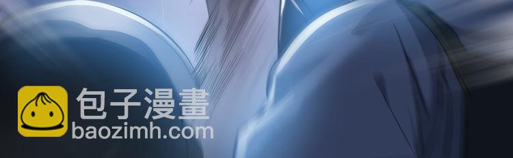 第52话 临时工版驭剑术41