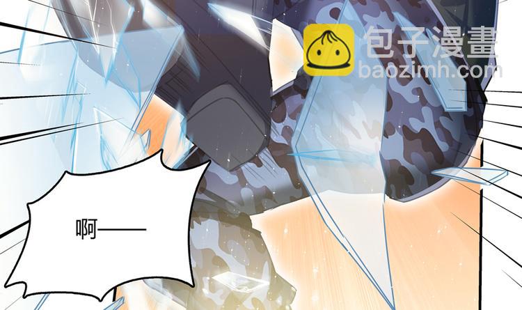 第52话 临时工版驭剑术5
