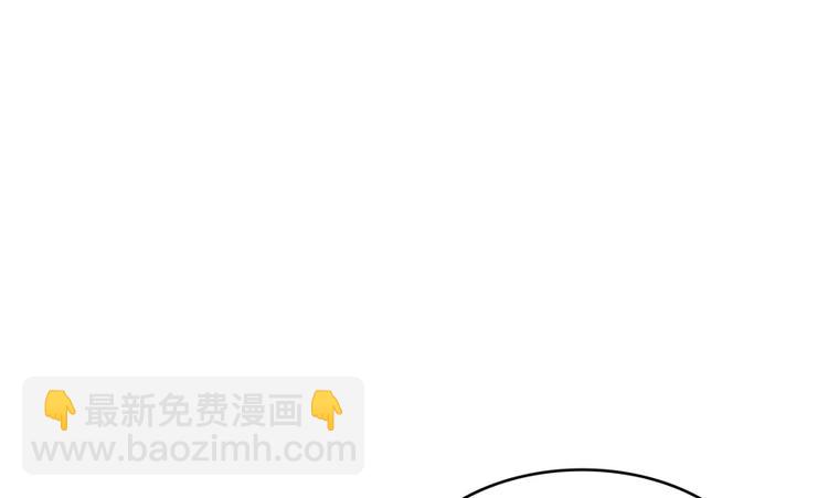 第52话 临时工版驭剑术78