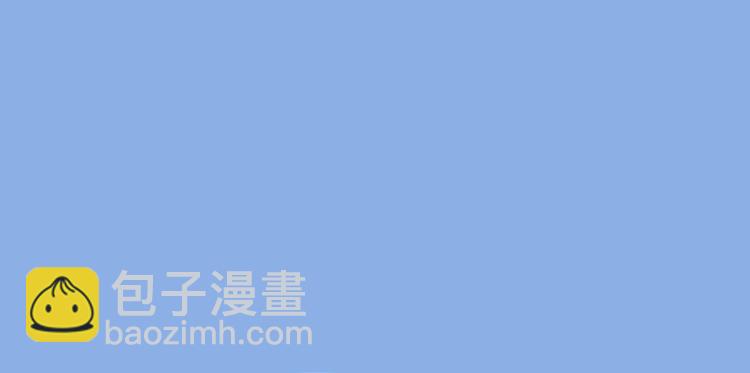 第52话 临时工版驭剑术83