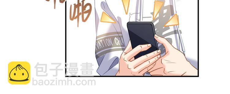 第52话 临时工版驭剑术94