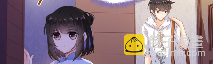 第56话有半颗辟谷丹要来点不？1