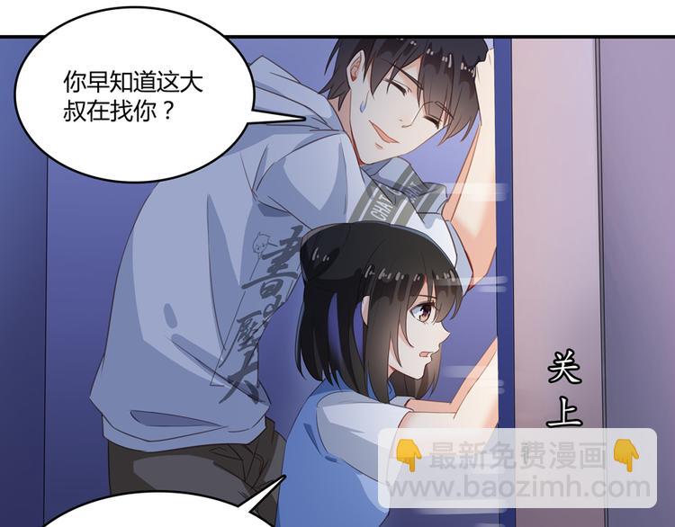 第56话有半颗辟谷丹要来点不？10