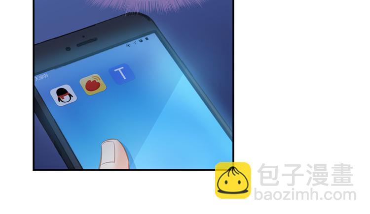 第56话有半颗辟谷丹要来点不？101