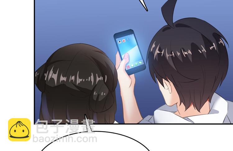 第56话有半颗辟谷丹要来点不？107