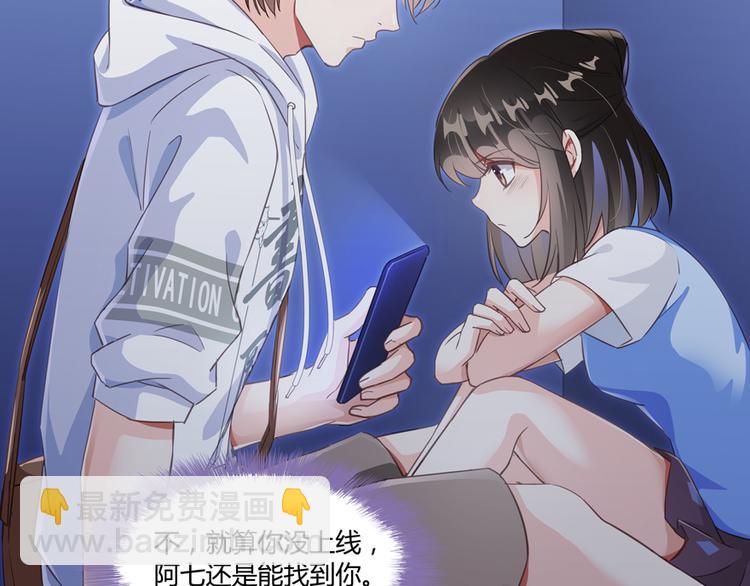 第56话有半颗辟谷丹要来点不？113