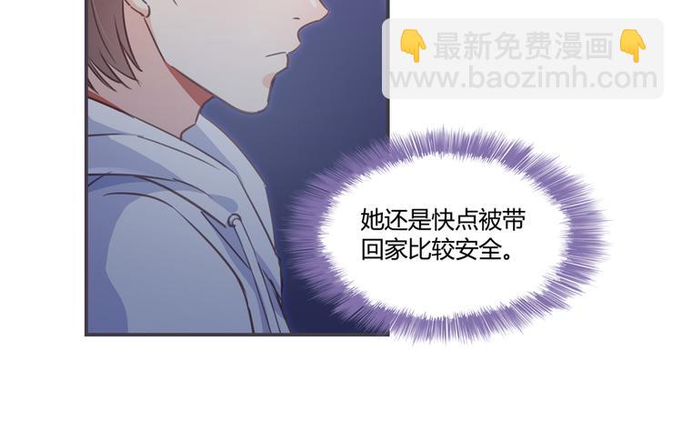 第56话有半颗辟谷丹要来点不？116