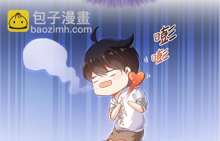 第56话有半颗辟谷丹要来点不？123