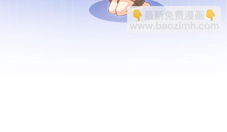 第56话有半颗辟谷丹要来点不？124