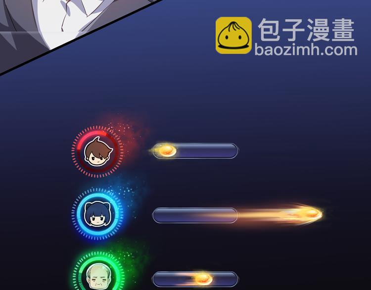 第56话有半颗辟谷丹要来点不？130