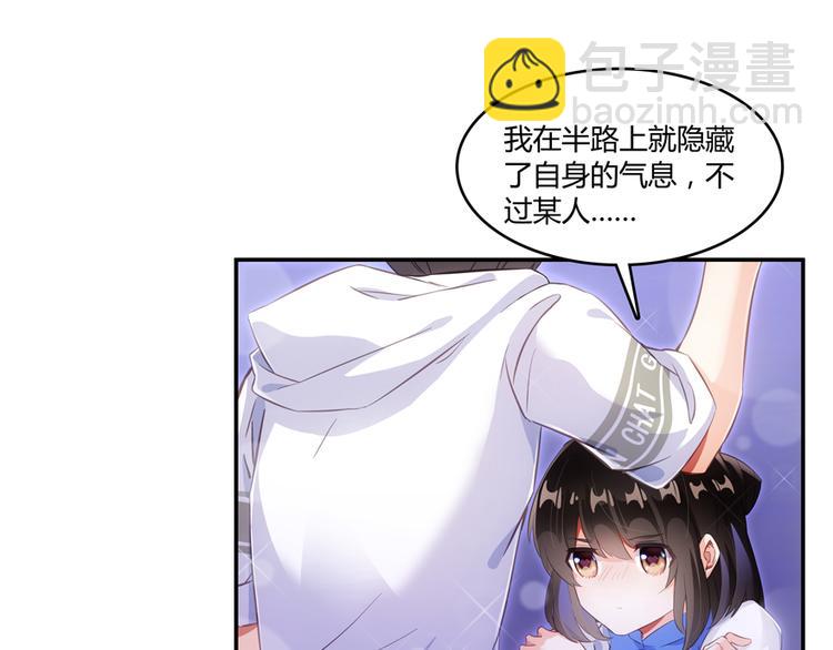 第56话有半颗辟谷丹要来点不？15