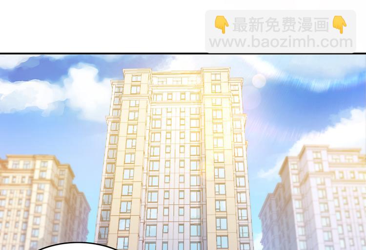 第56话有半颗辟谷丹要来点不？18