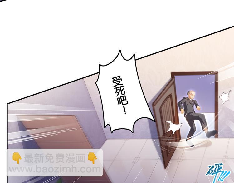 第56话有半颗辟谷丹要来点不？22