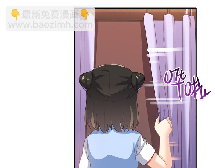 第56话有半颗辟谷丹要来点不？3