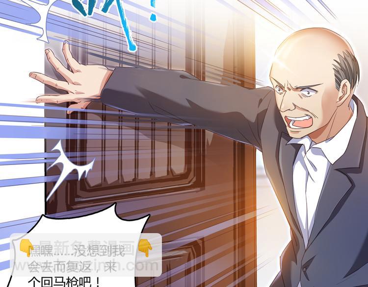 第56话有半颗辟谷丹要来点不？40
