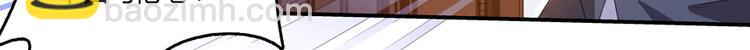 第56话有半颗辟谷丹要来点不？41