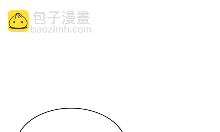 第56话有半颗辟谷丹要来点不？48