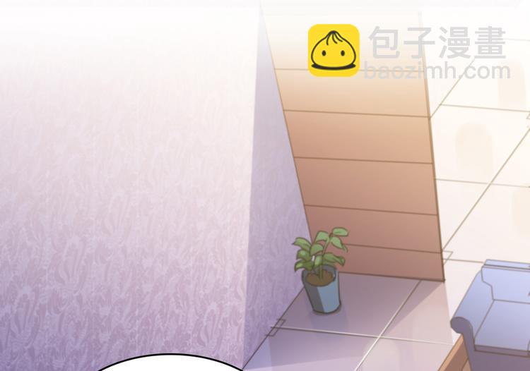 第56话有半颗辟谷丹要来点不？5