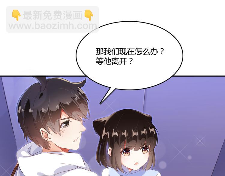 第56话有半颗辟谷丹要来点不？55