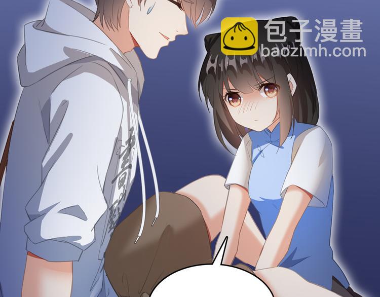 第56话有半颗辟谷丹要来点不？65