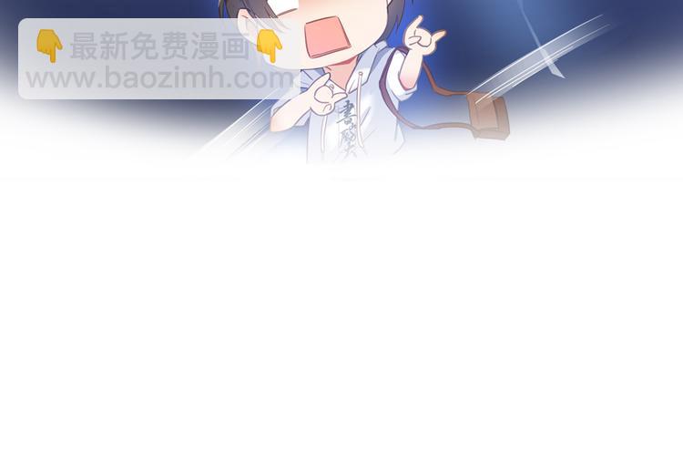 第56话有半颗辟谷丹要来点不？70