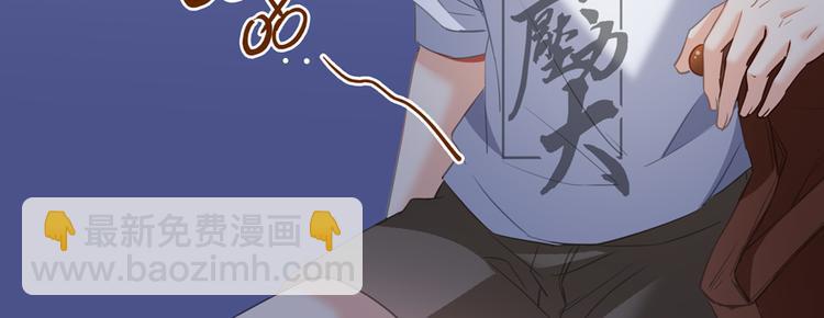第56话有半颗辟谷丹要来点不？78