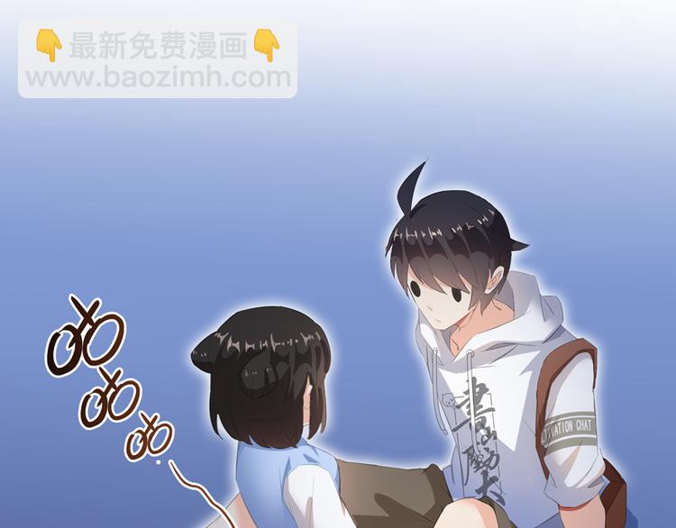 第56话有半颗辟谷丹要来点不？81