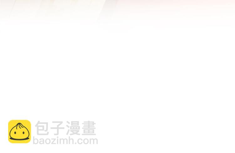 第56话有半颗辟谷丹要来点不？9