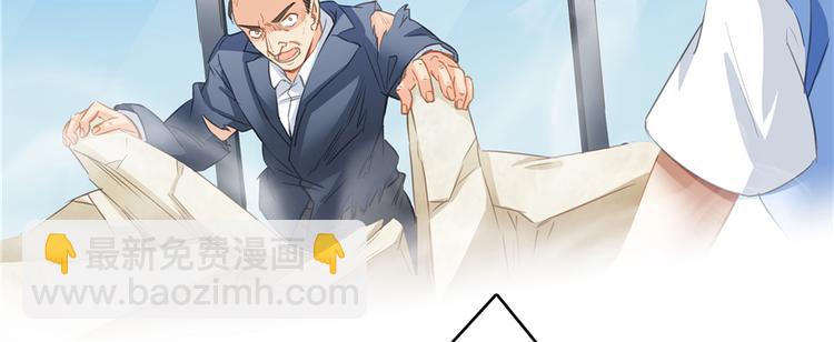 第57话 阿十六VS仙农宗大叔107