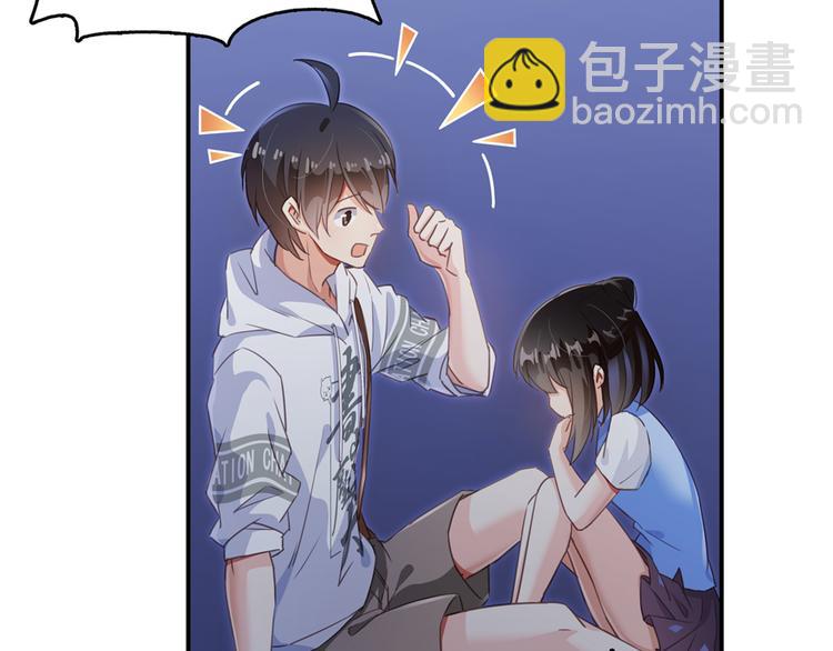 第57话 阿十六VS仙农宗大叔11
