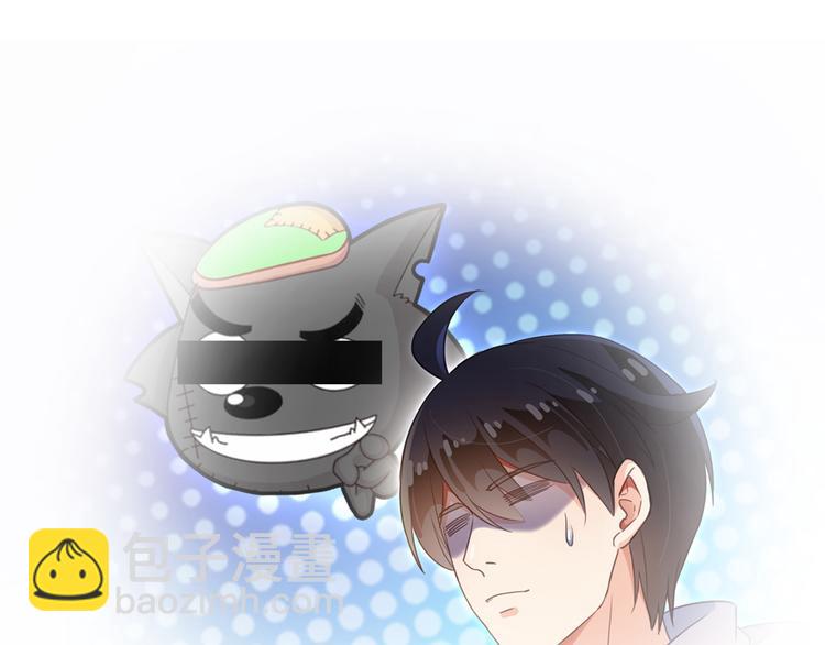 第57话 阿十六VS仙农宗大叔113