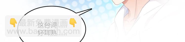 第57话 阿十六VS仙农宗大叔114
