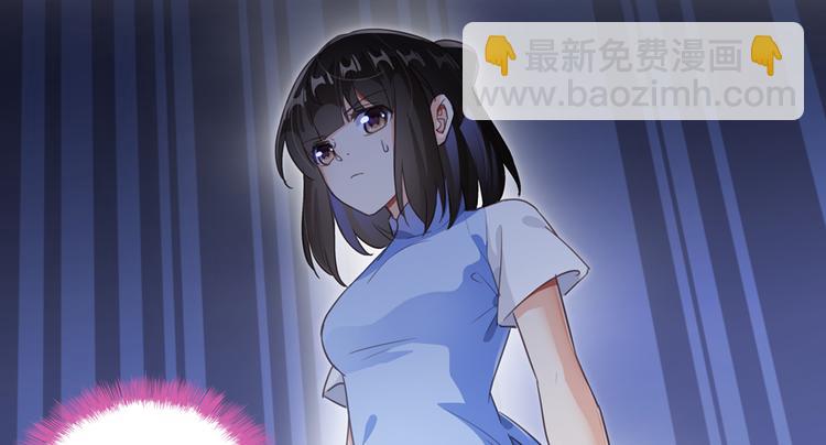 第57话 阿十六VS仙农宗大叔119