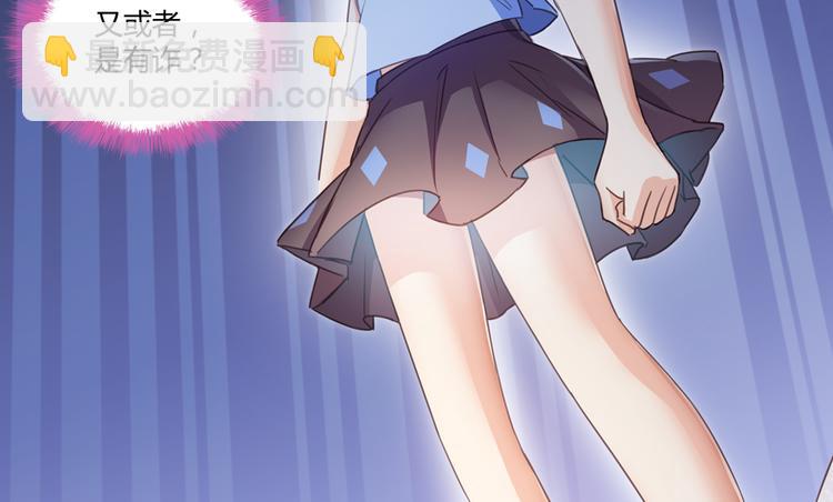 第57话 阿十六VS仙农宗大叔120