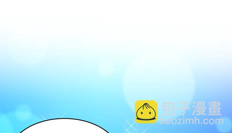 第57话 阿十六VS仙农宗大叔133