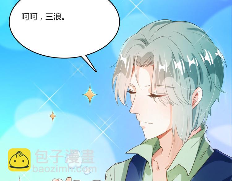 第57话 阿十六VS仙农宗大叔134