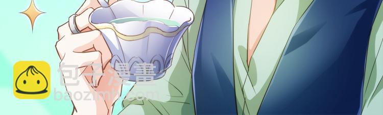第57话 阿十六VS仙农宗大叔135