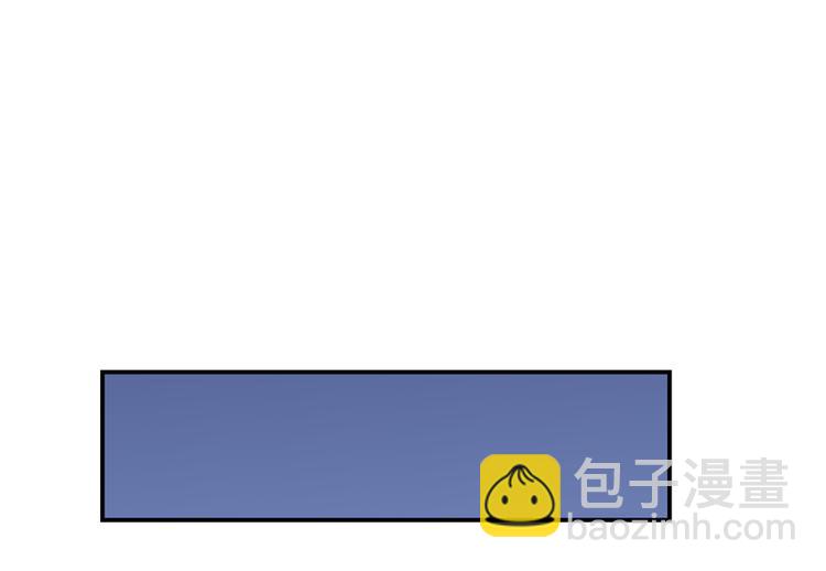 第57话 阿十六VS仙农宗大叔27