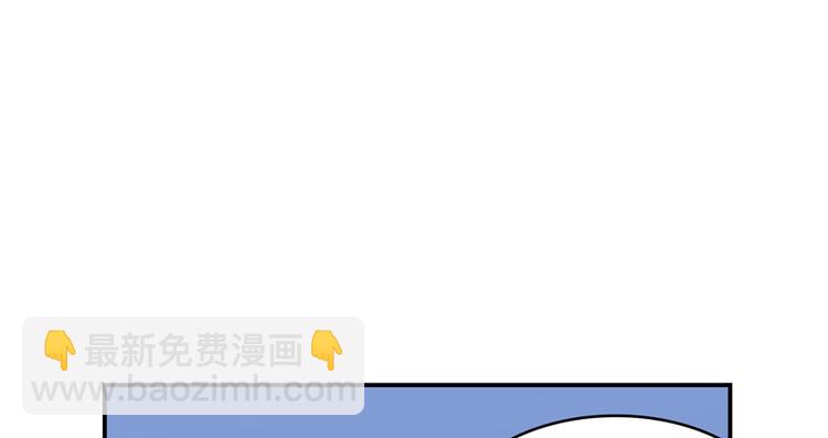 第57话 阿十六VS仙农宗大叔37