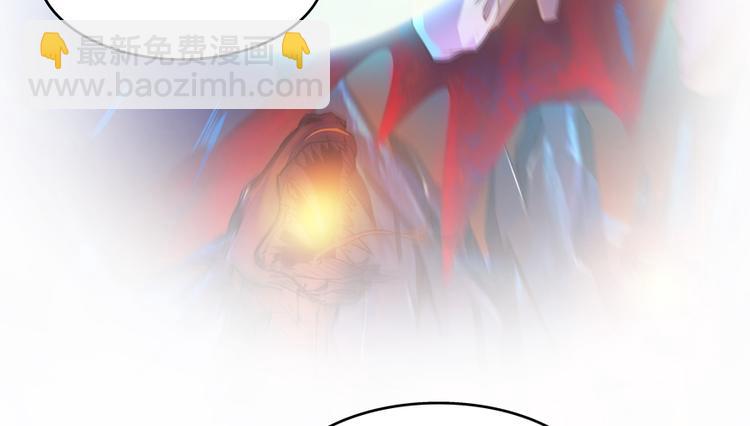 第57话 阿十六VS仙农宗大叔45