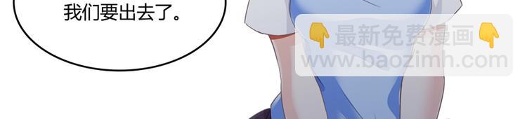 第57话 阿十六VS仙农宗大叔49