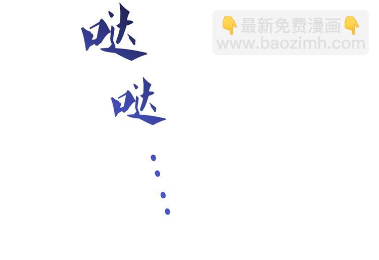 第57话 阿十六VS仙农宗大叔56