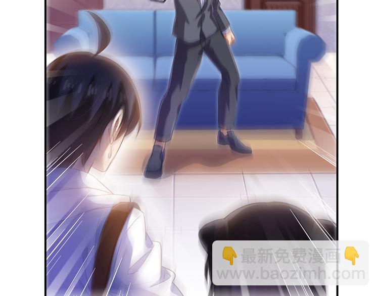 第57话 阿十六VS仙农宗大叔59