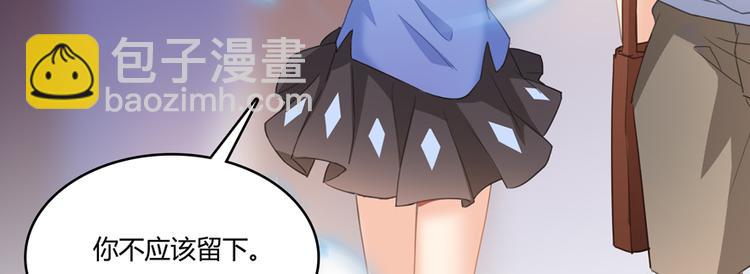 第57话 阿十六VS仙农宗大叔62